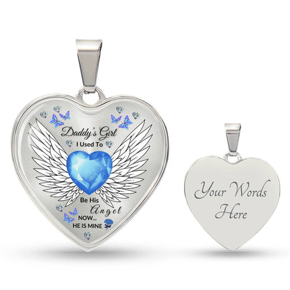 Daddy's Girl Memorial Heart Necklace | Angel Wing Pendant with Custom Engraving